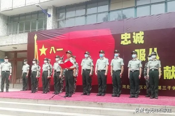 致敬军人，献礼“八一”|桥西区各街道开展形式多样庆祝活动