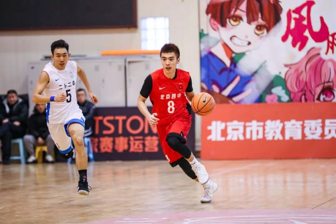 十六强激烈幸存不易新八强更强明日开战丨2018-19耐克高中联赛