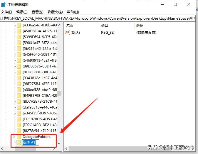 电脑清空的回收站文件如何还原,电脑回收站文件清空用什么恢复好