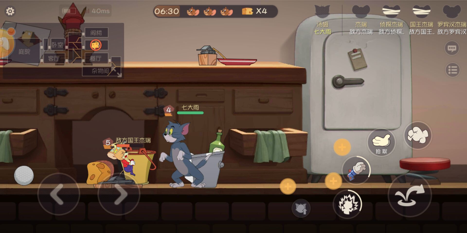 猫和老鼠手游怎么样最好玩,猫和老鼠手游官方排行榜