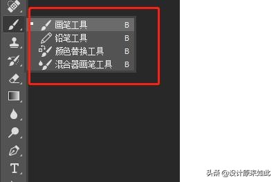 学习ps先学什么,学习ps前期后期软件怎么弄