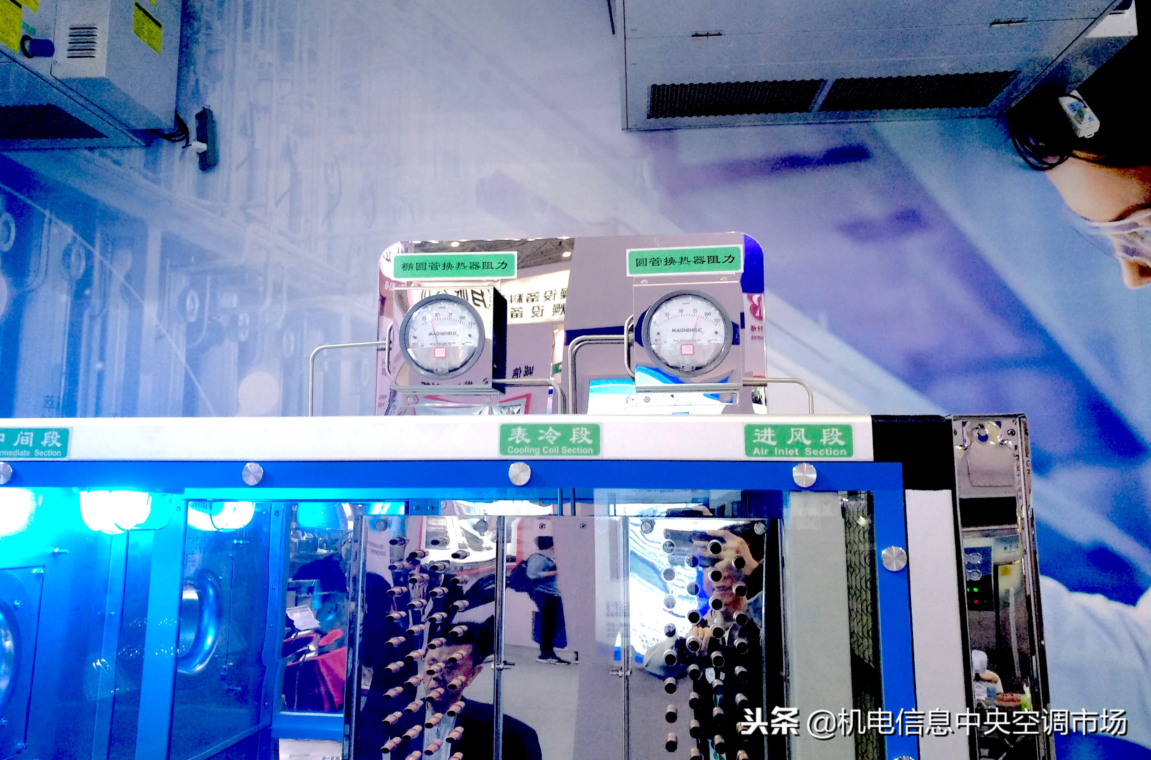 盾安中央空调售后电话,盾安洁净组合式空调