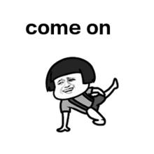 周知！西安本周最新停电计划出炉！涉及多个区县，快看有你家吗？