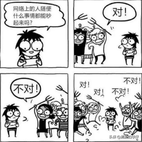 奶奶不在了可以不还花呗吗,用奶奶借花呗奶奶去世还用还吗