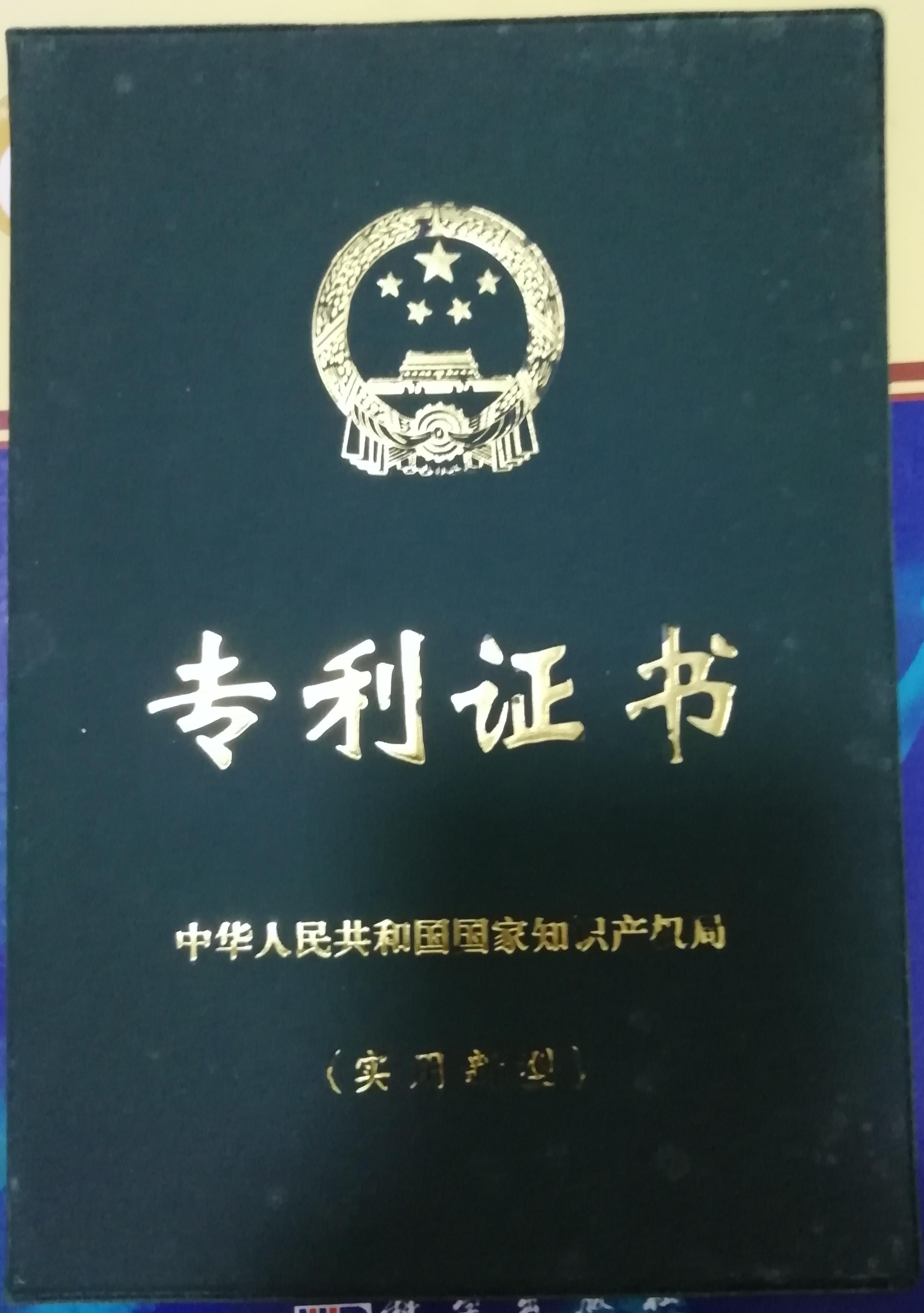 无细菌前列腺炎有分泌物难治吗,慢性前列腺炎肛门痛是不是难治