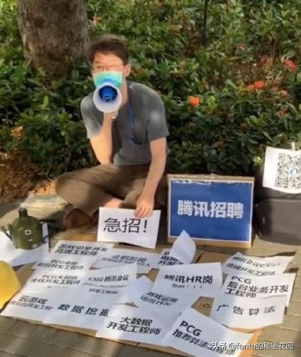 FANTA教你如何科学的摆地摊