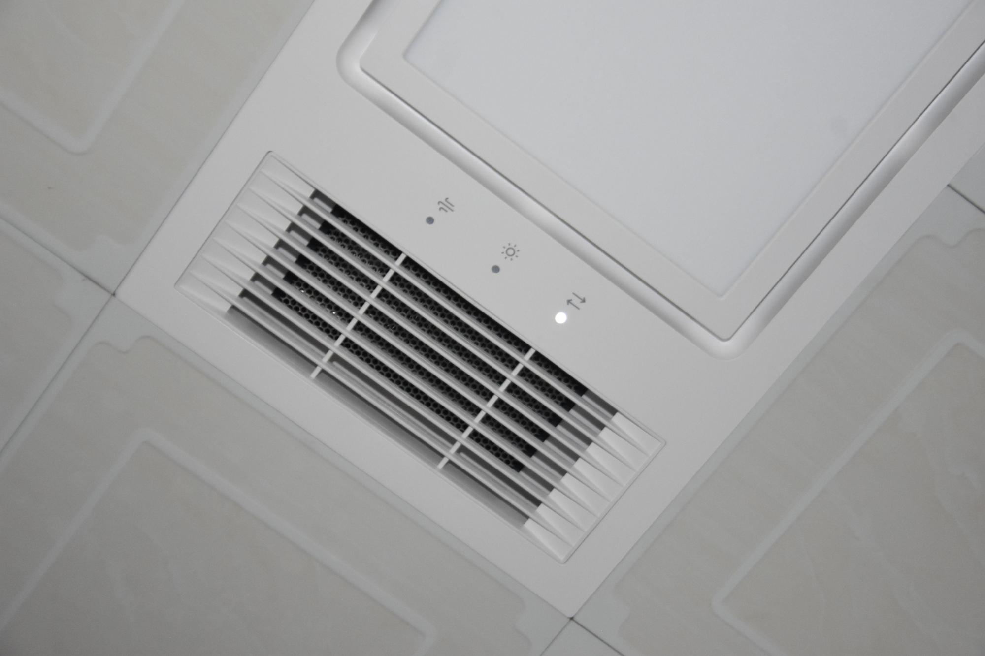 2000瓦浴霸与2400瓦浴霸的区别,网上卖二百多的浴霸怎么样