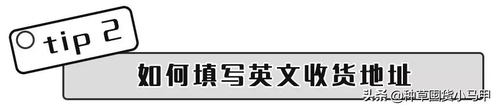 为什么找代购买的东西要便宜点,找代购买东西等了两个月了