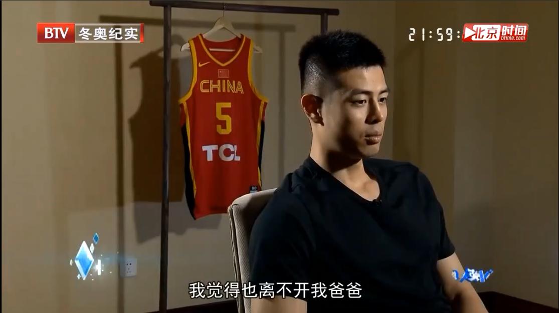 方超巨连续三场失绝杀,北京队方超巨近况