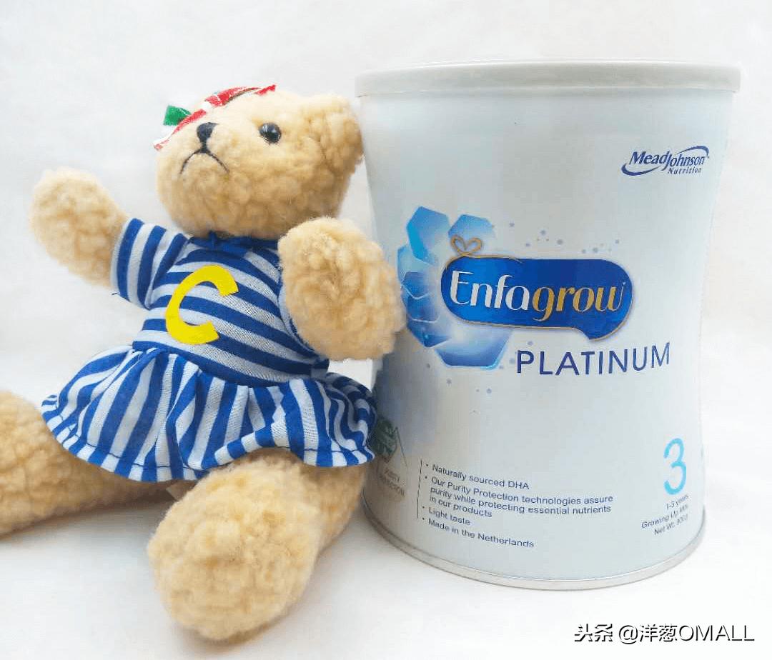 洋葱omall介绍,洋葱omall好吗