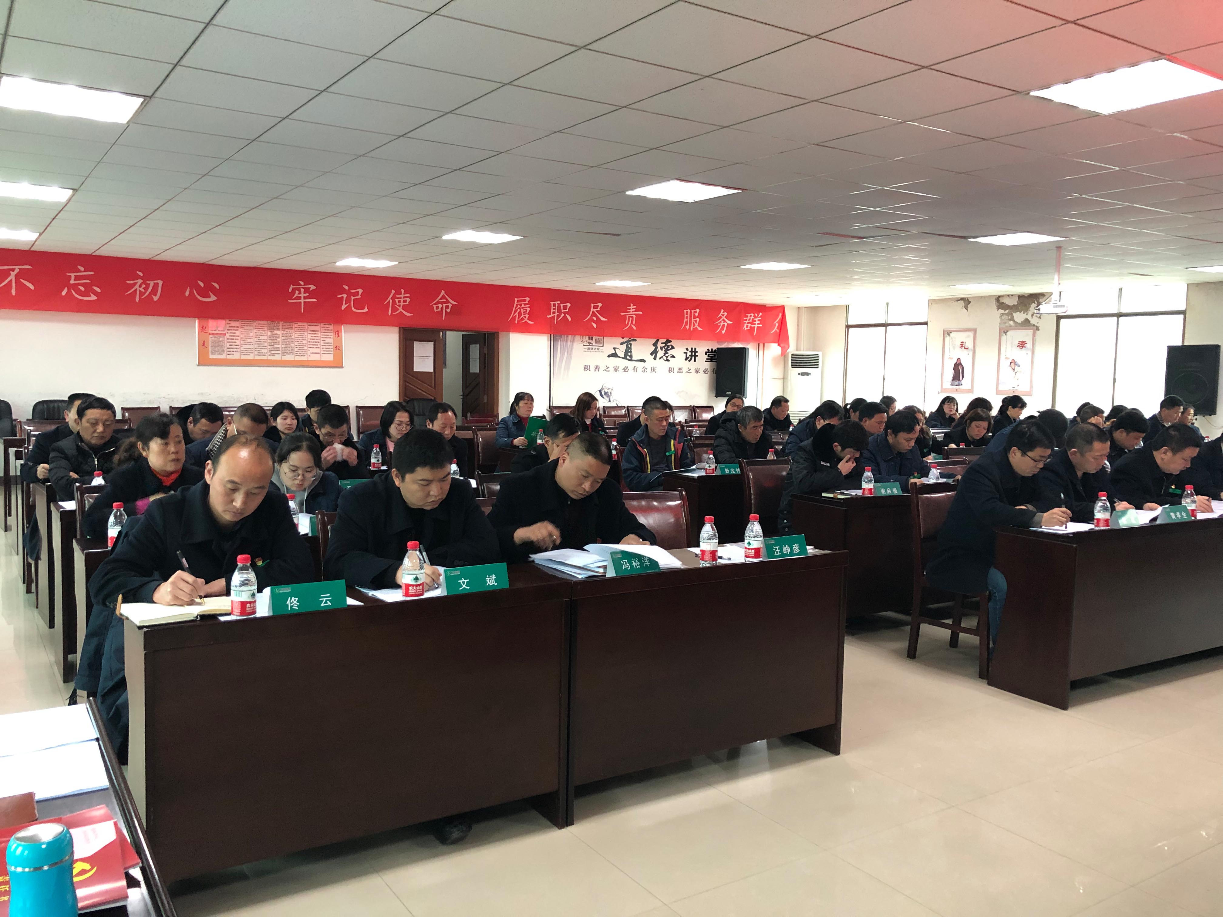 贵阳市开阳县*草烟**专卖局（分公司）奋进在高质量发展的新征程！