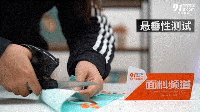 家纺夏季乳胶凉席,家纺的乳胶凉席怎么样