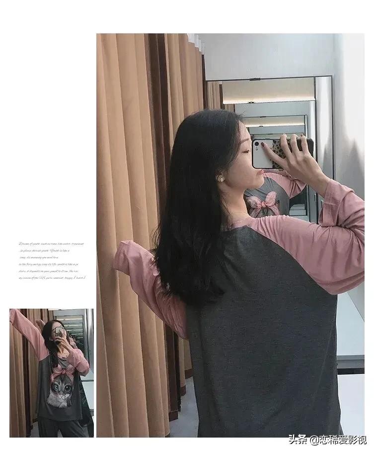 睡衣家居服简约大气,家居服睡衣穿搭推荐