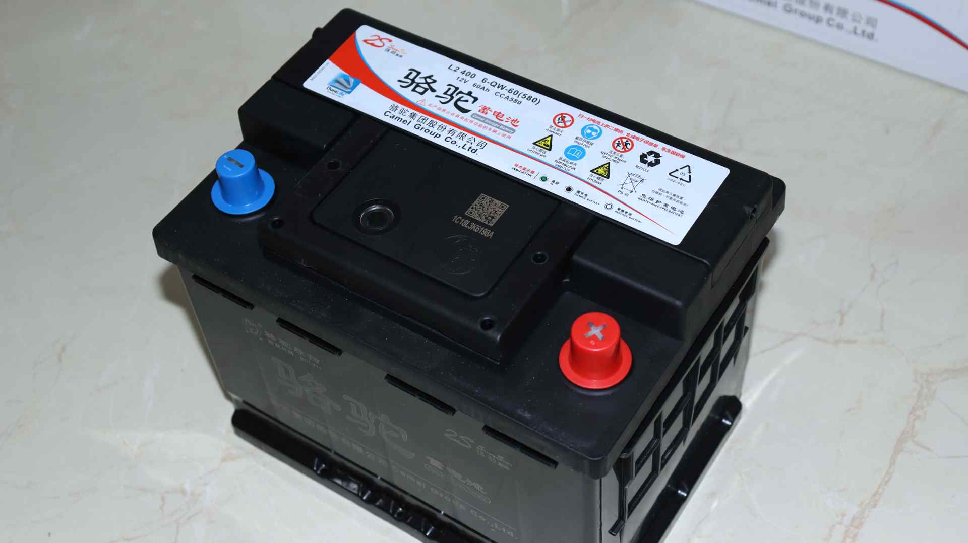 骆驼蓄电池的品牌价值多少钱,绿色骆驼蓄电池