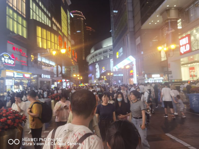 松原成都污水处理设备,松原去成都有旅游团吗