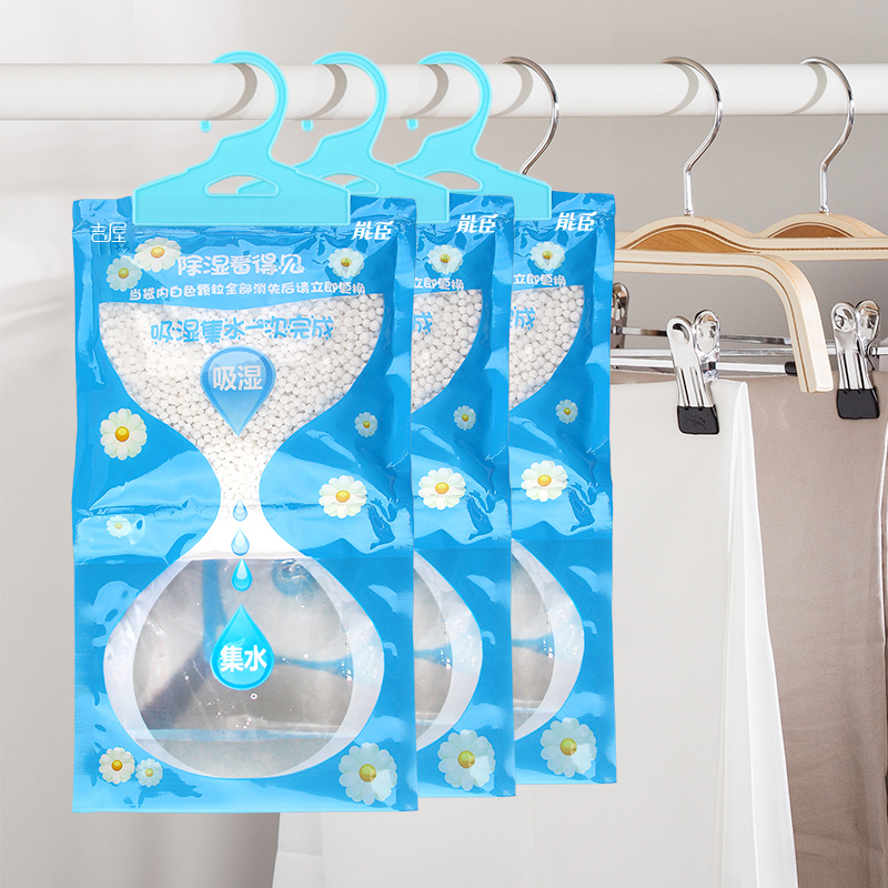 回南天必备的防潮物品,回南天到处湿漉漉的要怎么解决