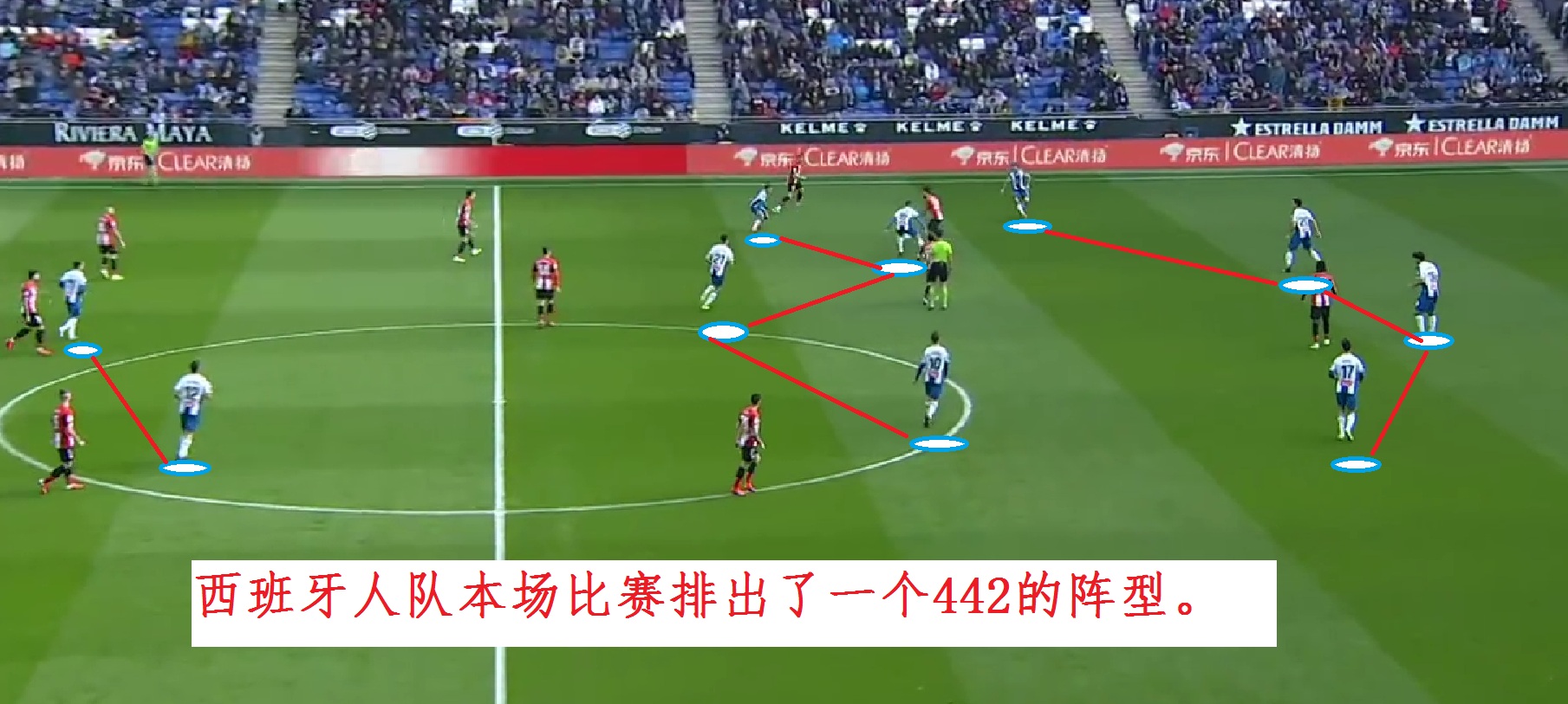 卡莱里传射制胜,卡莱里单刀
