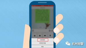 微信代购怎么防止被骗,小心虚假交友骗局