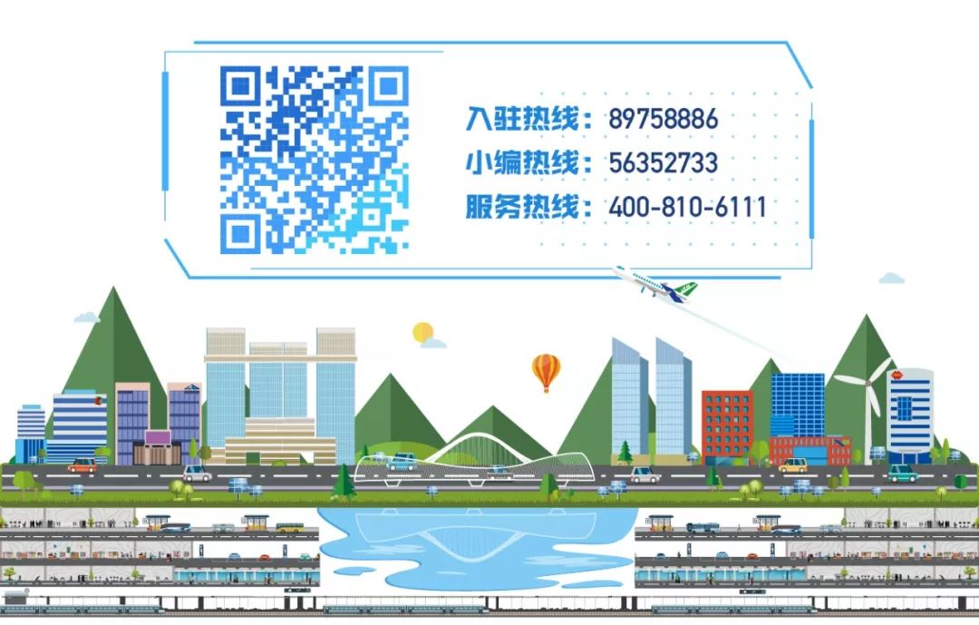 未来科学城足球场地是免费的吗,未来科学城篮球场