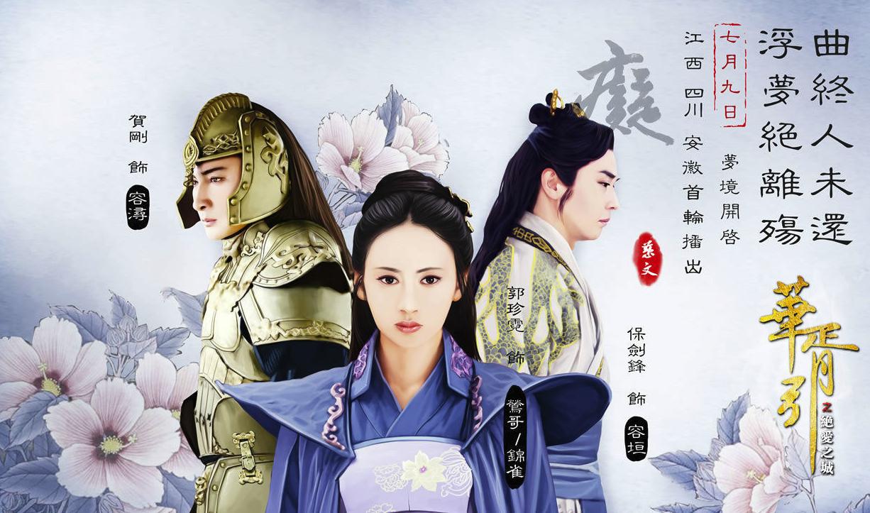 这三大虐心电视剧你看哭了吗,推荐虐心电视剧催泪虐到肝疼