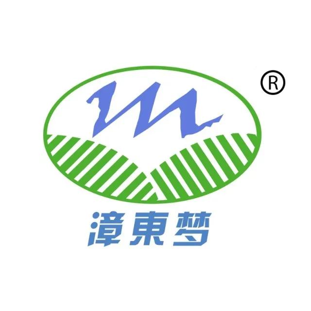 【漳县电商人物访谈第十七期】创业励志青年——王晓斌