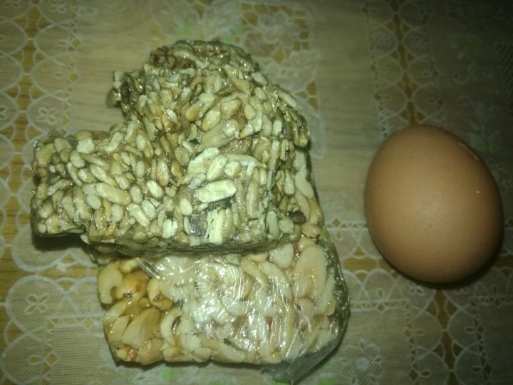 路边切糕为何这么贵,切糕为什么这么贵呢