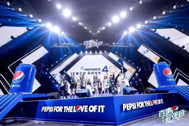 2021百事校园最强音广东决赛,2021百事校园最强音总决赛成都