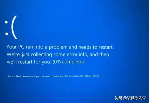 电脑蓝屏代码0x000000116怎么解决,电脑蓝屏代码0x0000007b怎么解决