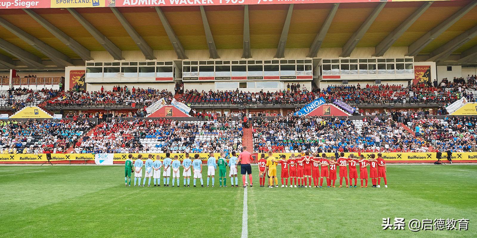 启德足球杯,启德世冠杯总决赛个人数据