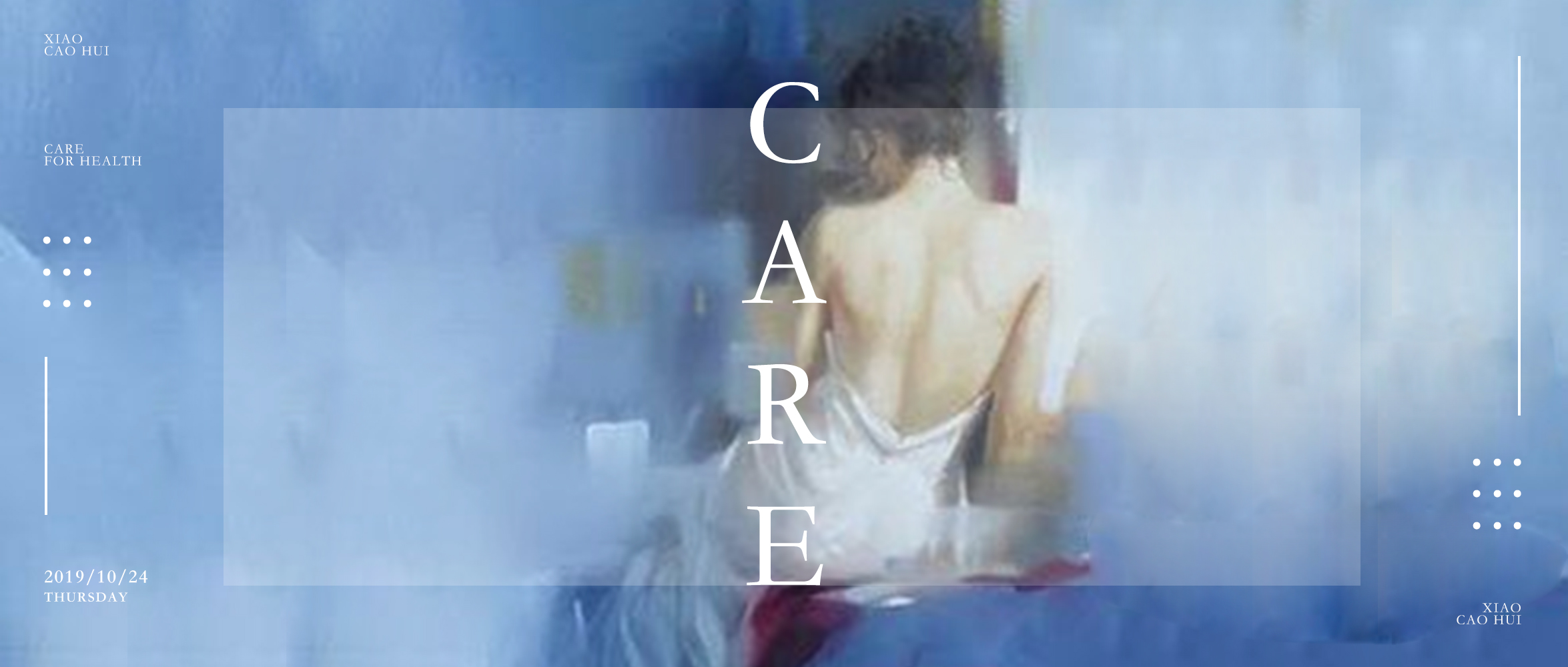 便宜又好用的基础护肤品,便宜又好用的护肤用品