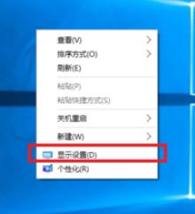 win10打cf怎么调全屏,cf有黑边怎么恢复全屏win10