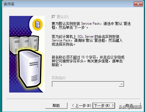图文系统怎么装,win7怎么安装数据库sql2000