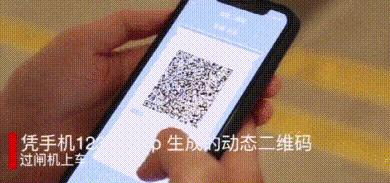 get新技能图解,get新技能技巧