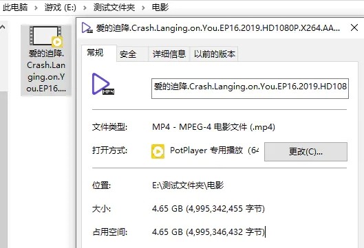 佰维nm存储卡费电,华为nm存储卡原装的好还是佰维