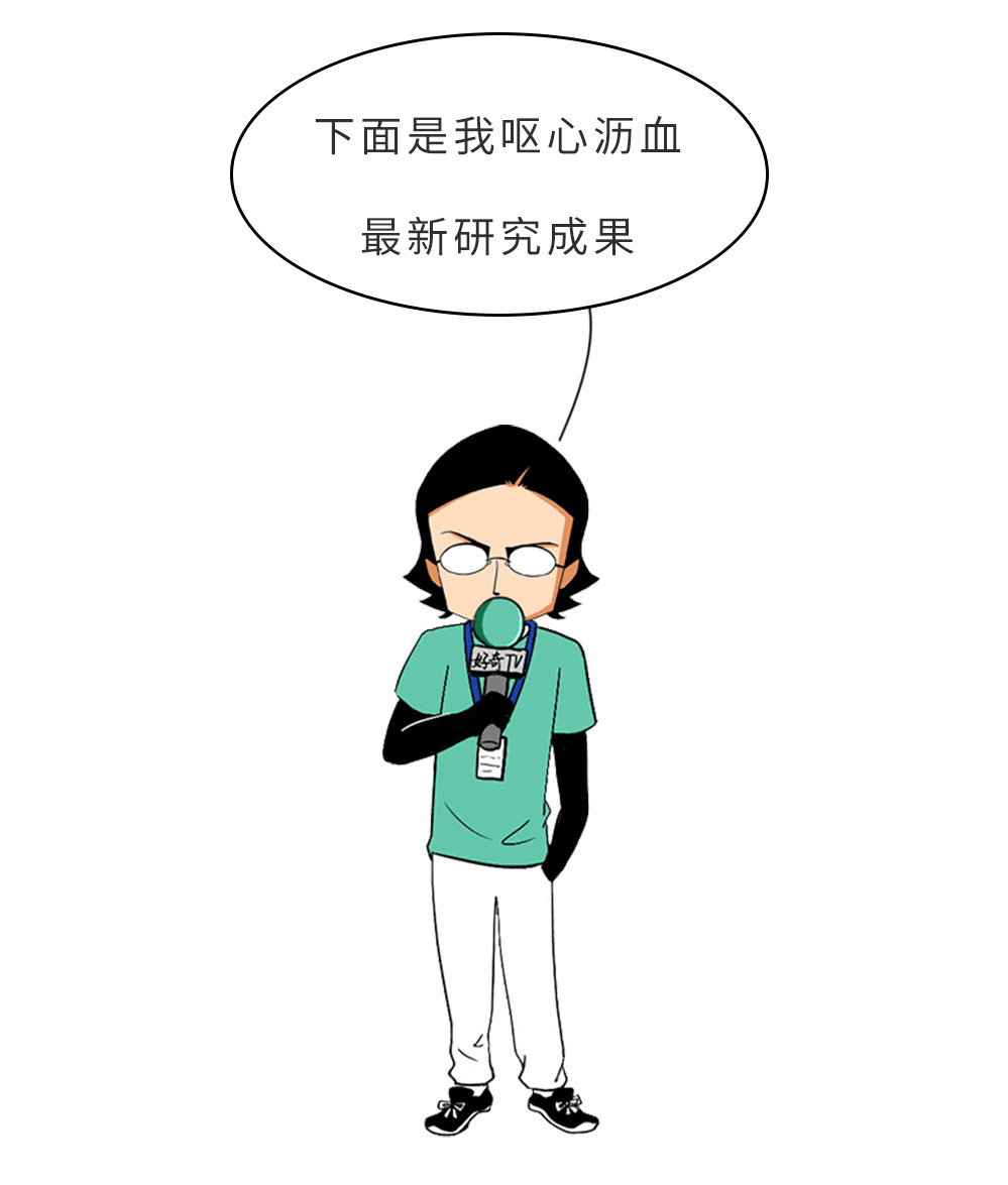 穿女生的打*裤底**到底有多爽???我找了个男生试了下…