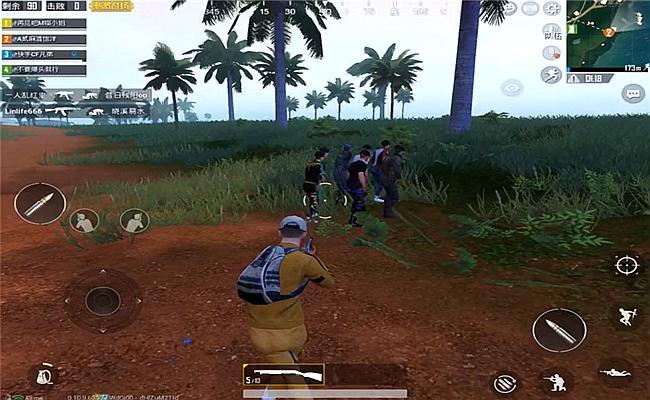 刺激战场落单敌人惨遭平底锅制裁,刺激战场单人四排惨遭一雷毙命