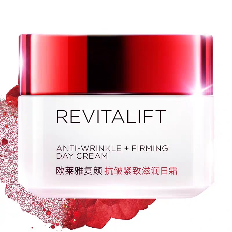 欧莱雅的护肤品都有哪些系列,欧莱雅哪款适合35岁以上护肤品