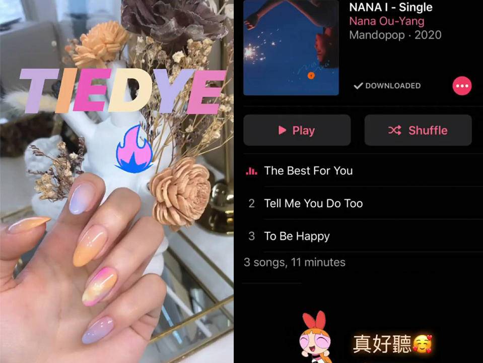 高以翔承认过女友bella吗,高以翔生前的女友bella