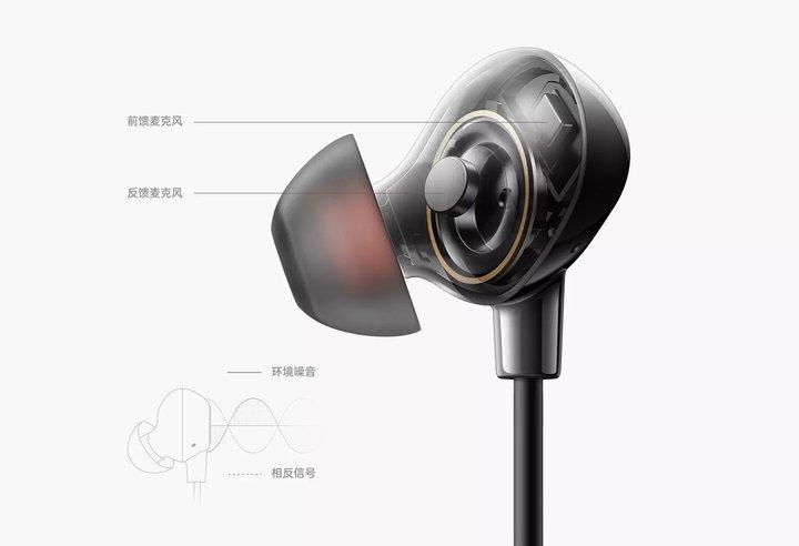 oppo的无线耳机怎么使用降噪功能,oppo主动降噪耳机哪个性价比最高