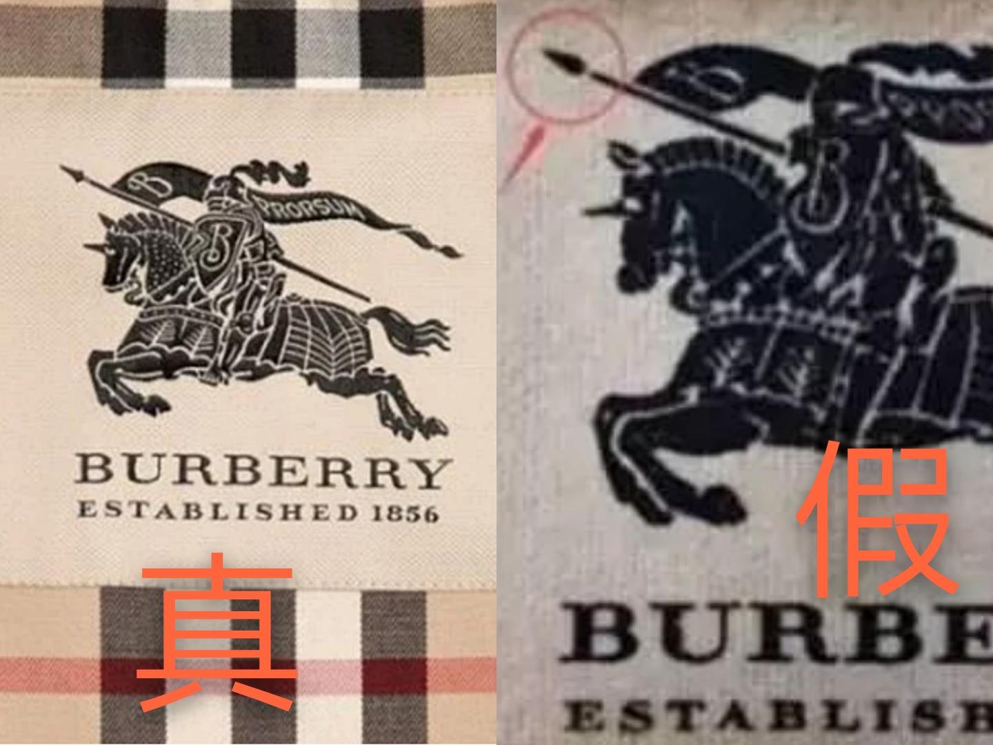 burberry巴宝莉正品,绝版burberry博柏利