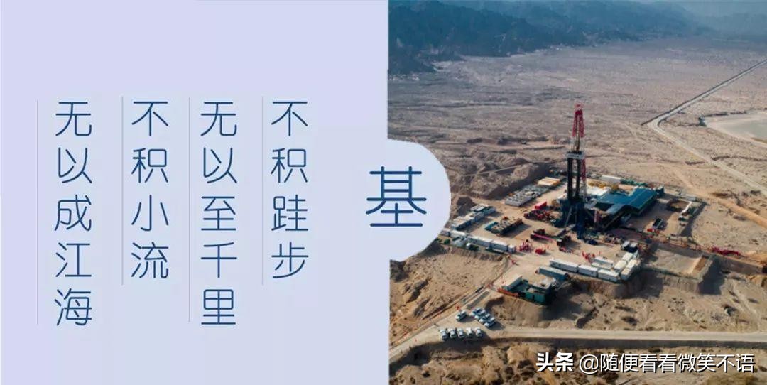 高一数学很差还能补救吗,高中数学不好有必要死磕数学吗