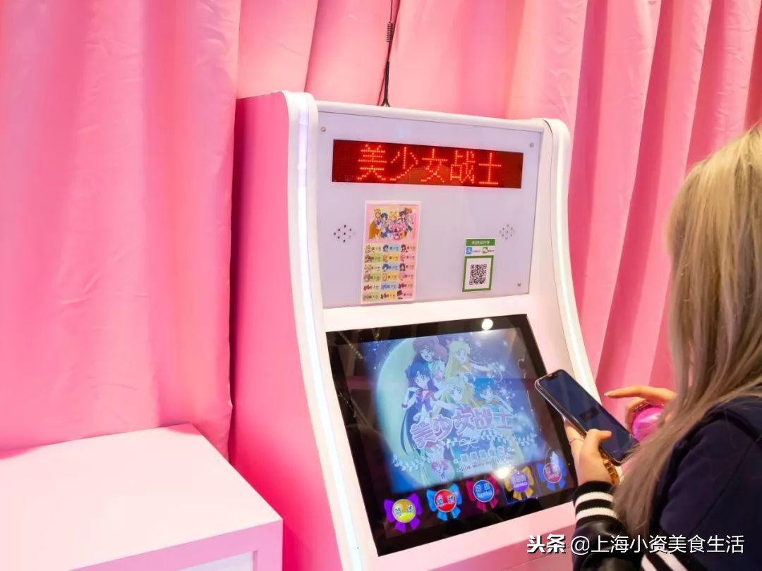 美少女战士周末上线,美少女战士活动入口