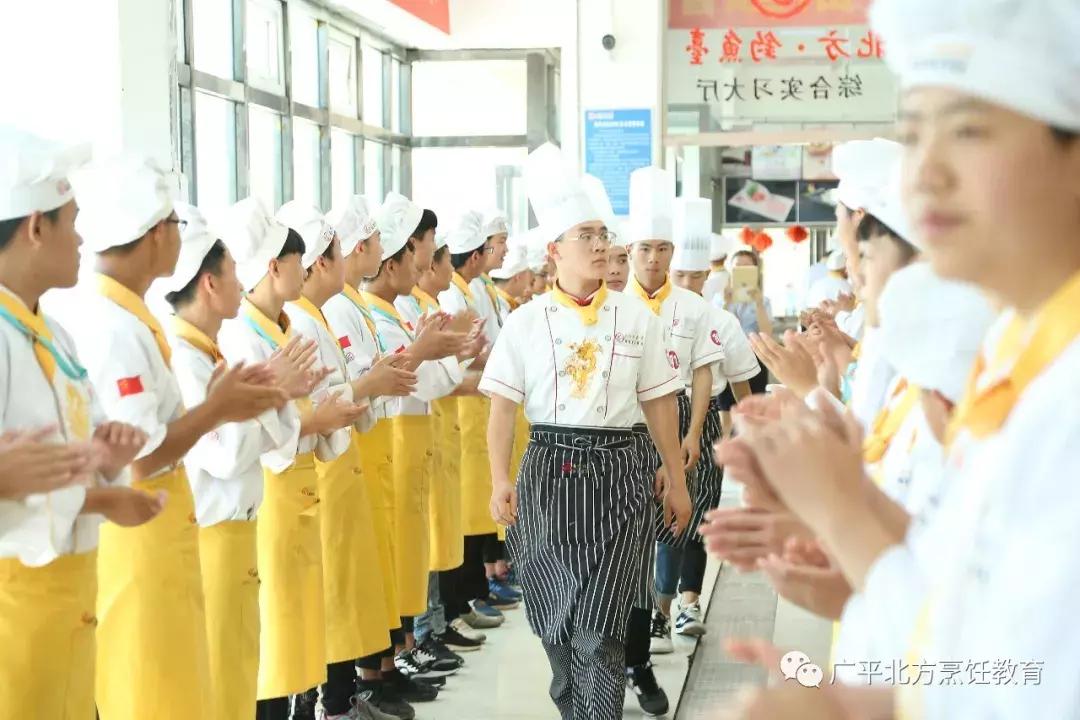 广平北方国际职教中心面积,北方国际职业教育有中专吗