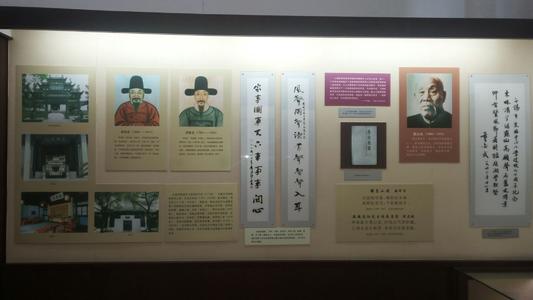 东林文化以什么为核心,东林文化的核心