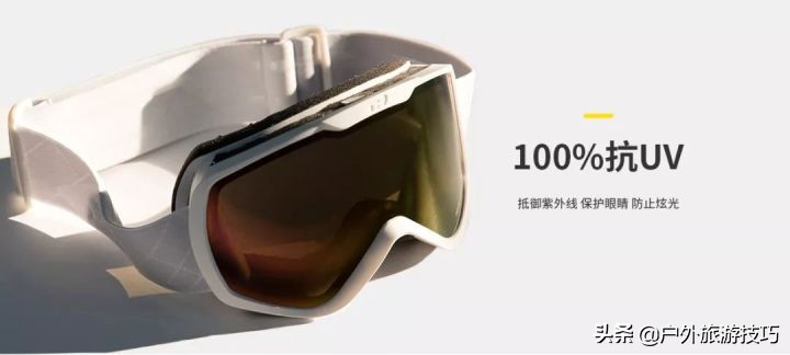 滑雪镜哪种品牌好,什么牌子的滑雪镜好用又实惠