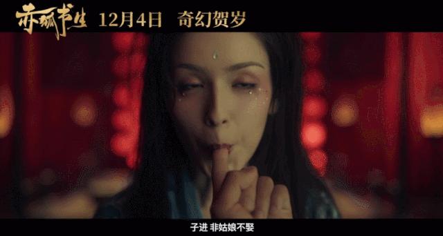 12月观影指南,观影攻略请收好