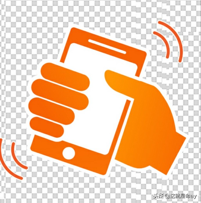 微信摇一摇怎么摇到附近人,微信摇一摇找附近人