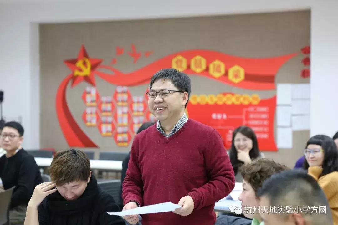 杭州天地实验小学好吗,杭州天地实验小学环境