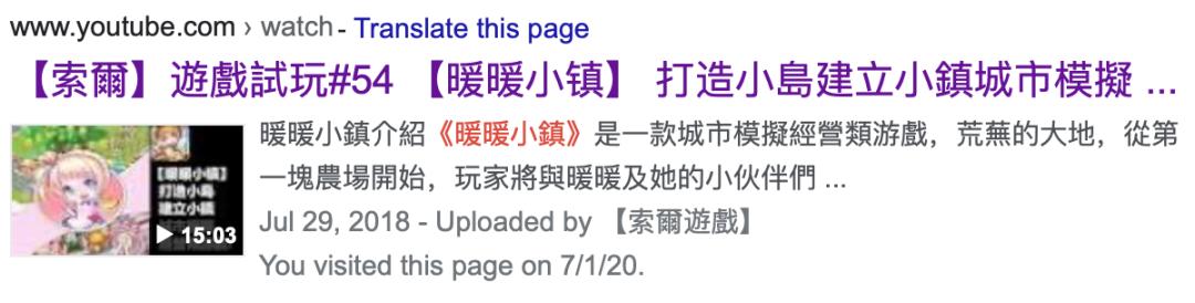 审计重大缺陷,审计存在问题及改进措施