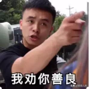 花季少女被毁了一生,花季少女被男孩毁了一辈子